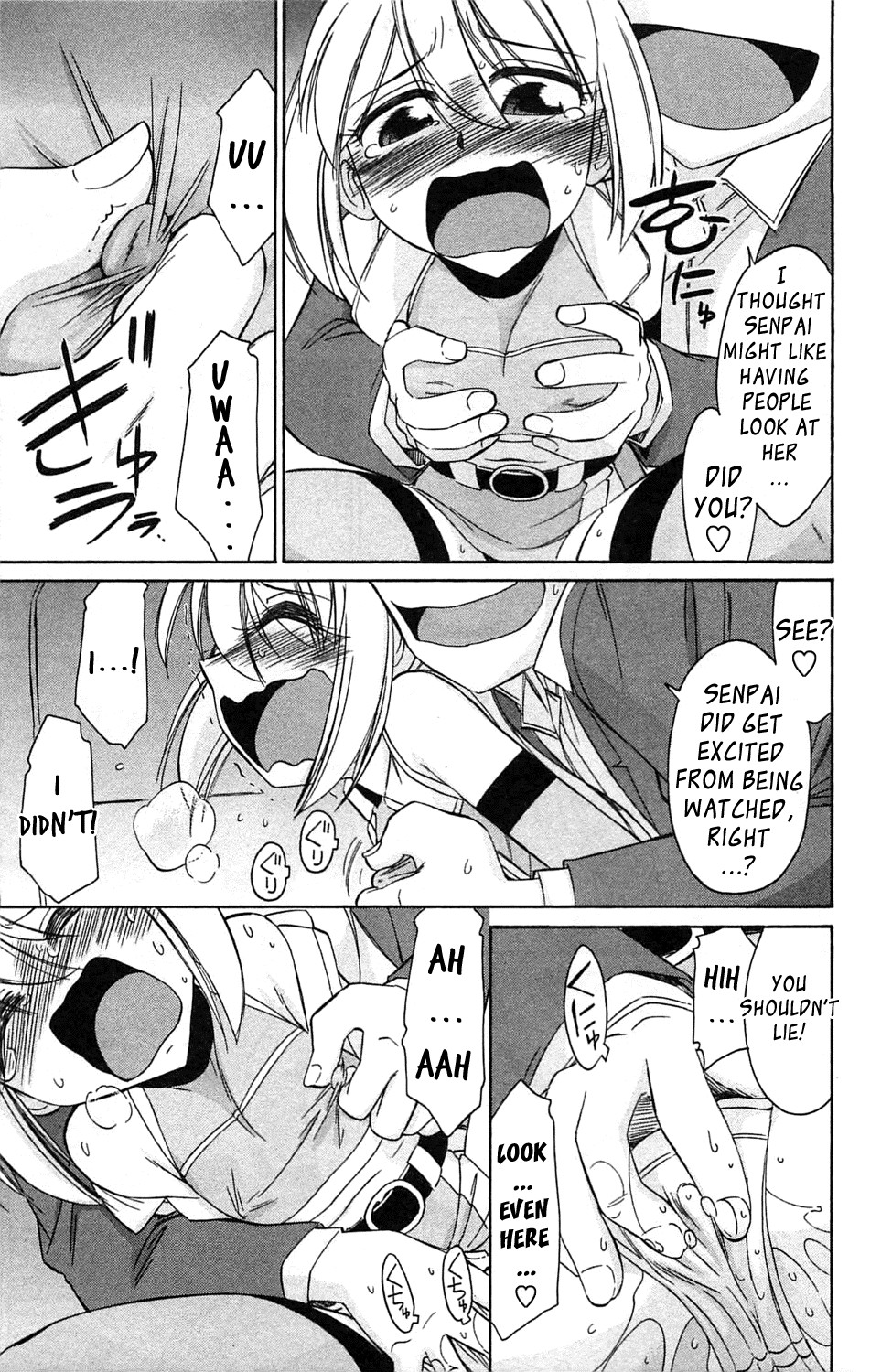 Page 117