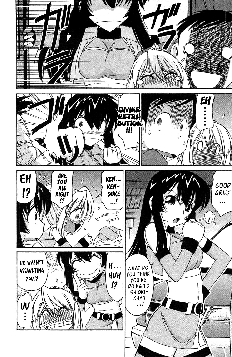 Page 118
