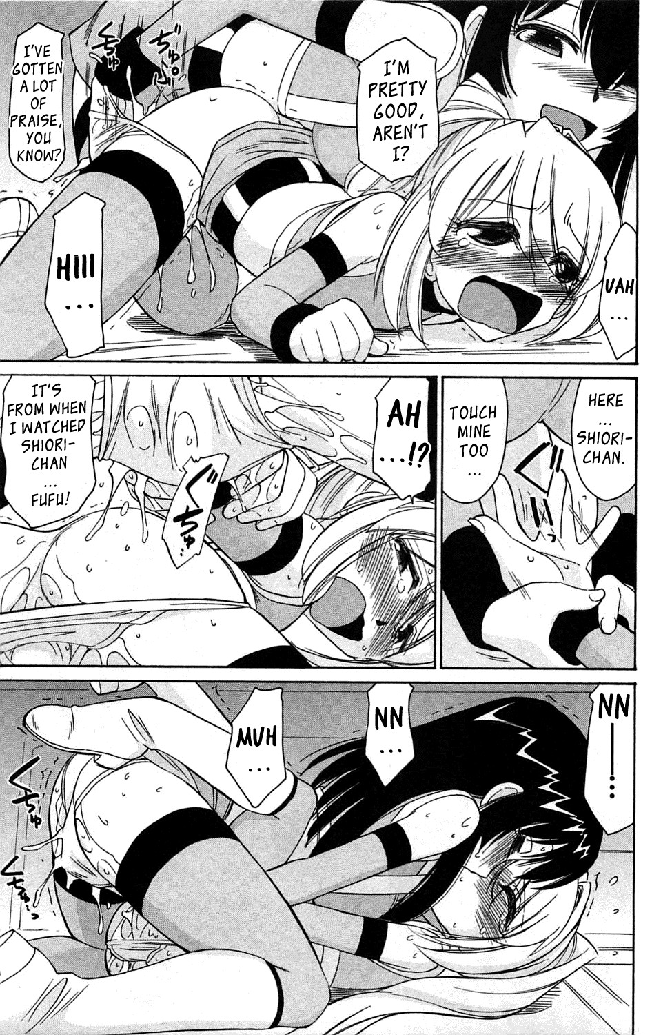 Page 121