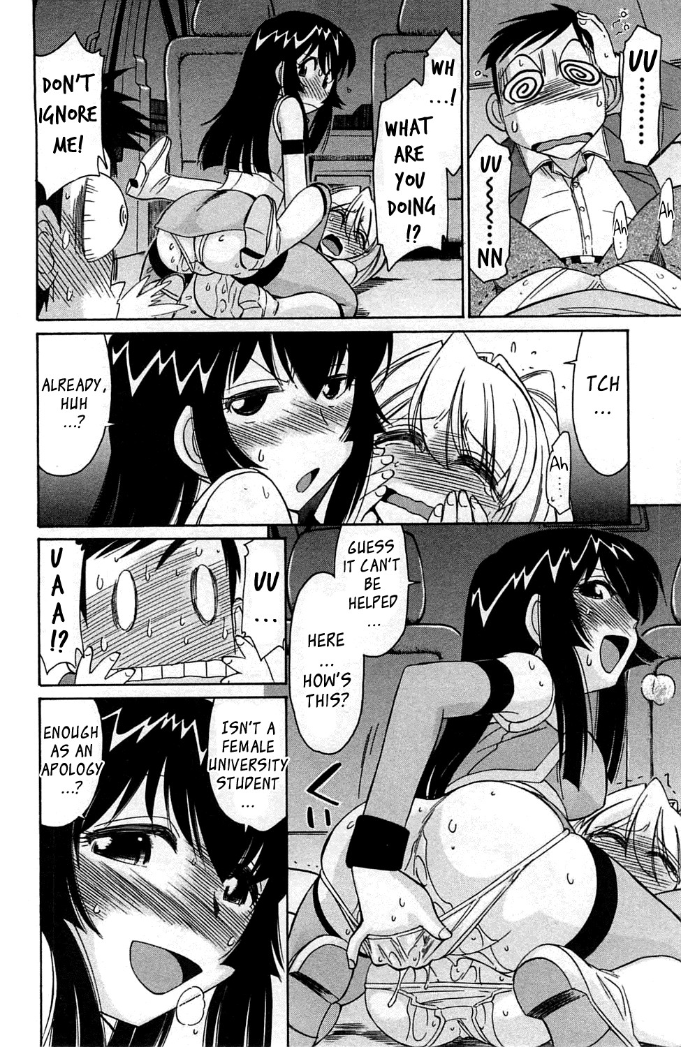 Page 122