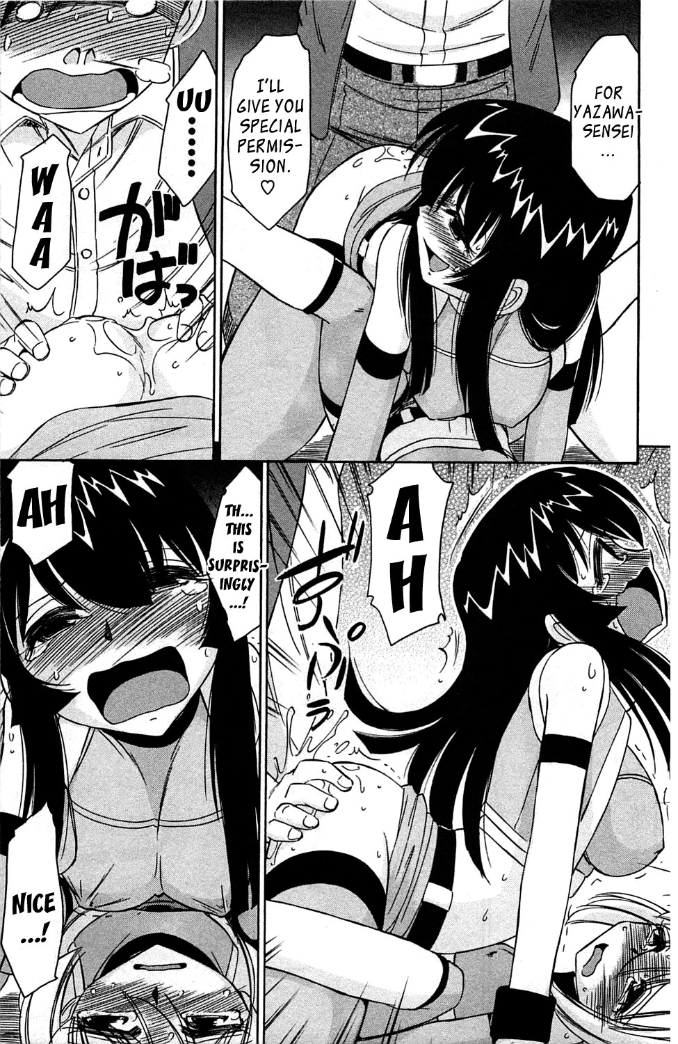 Page 123