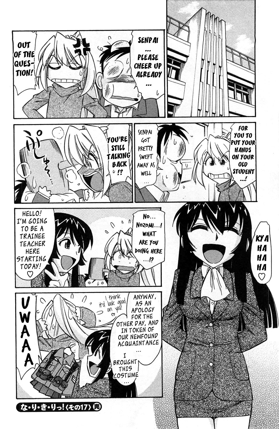 Page 126