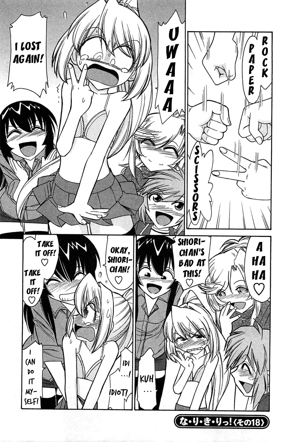 Page 127
