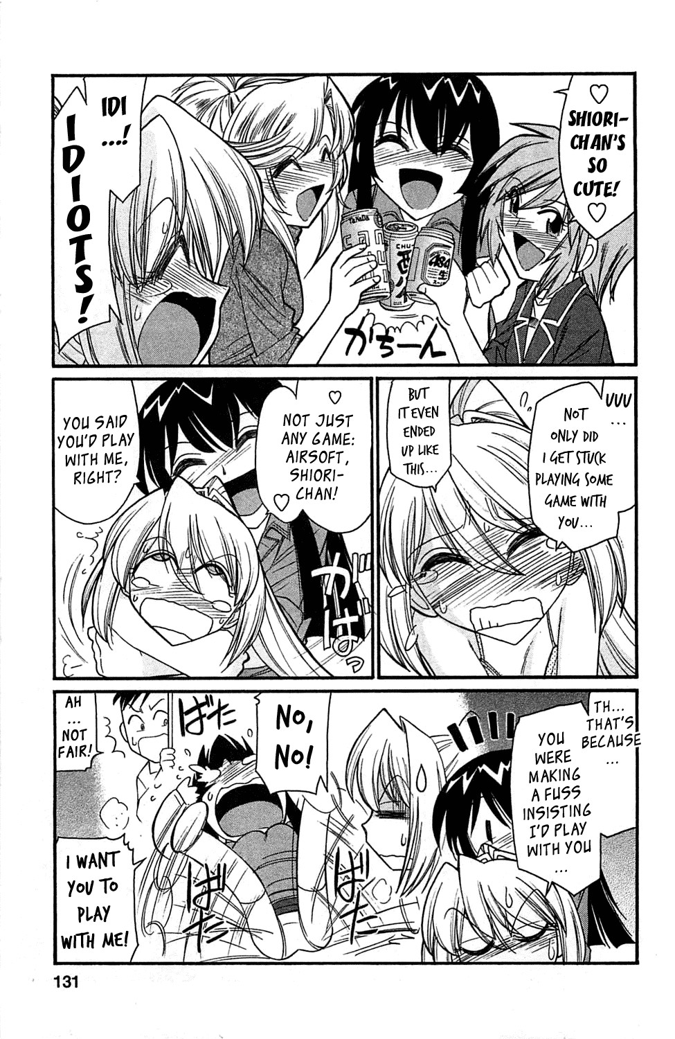 Page 129
