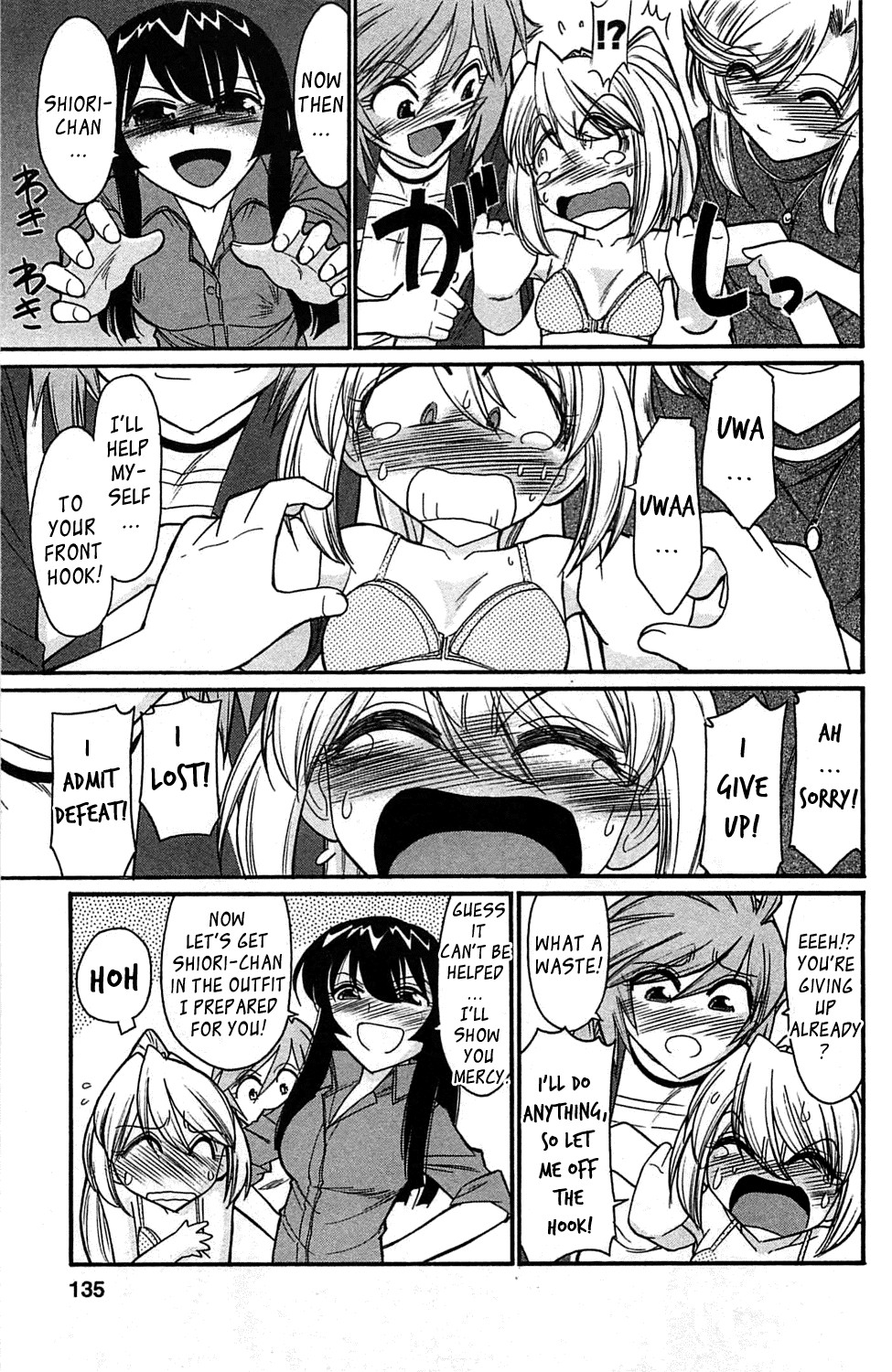 Page 133