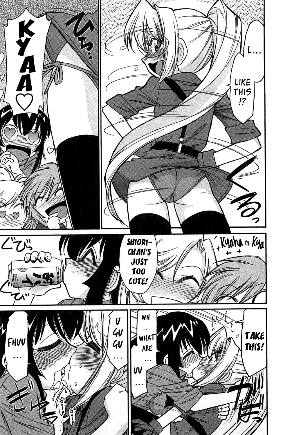 Page 135