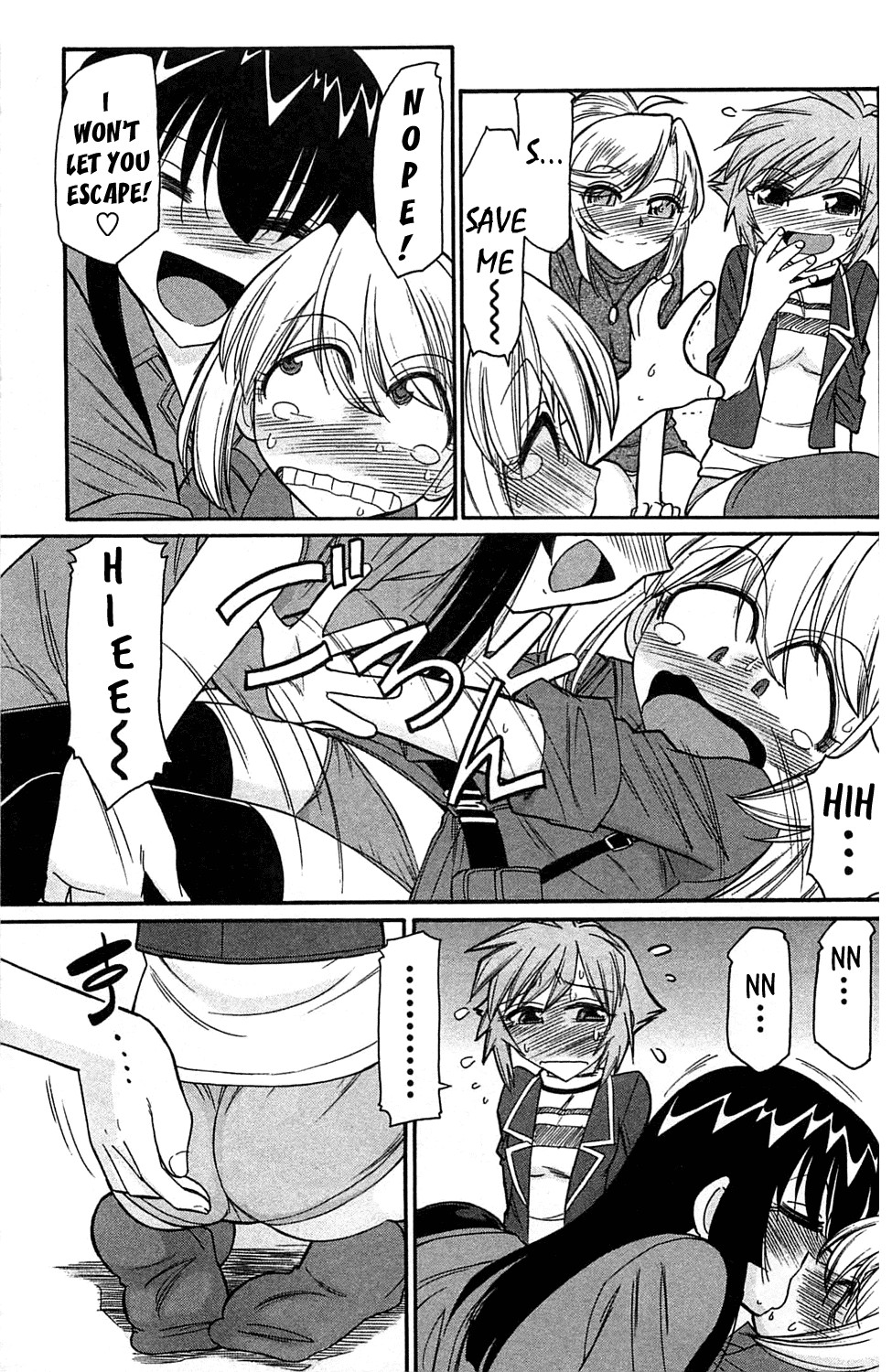 Page 137