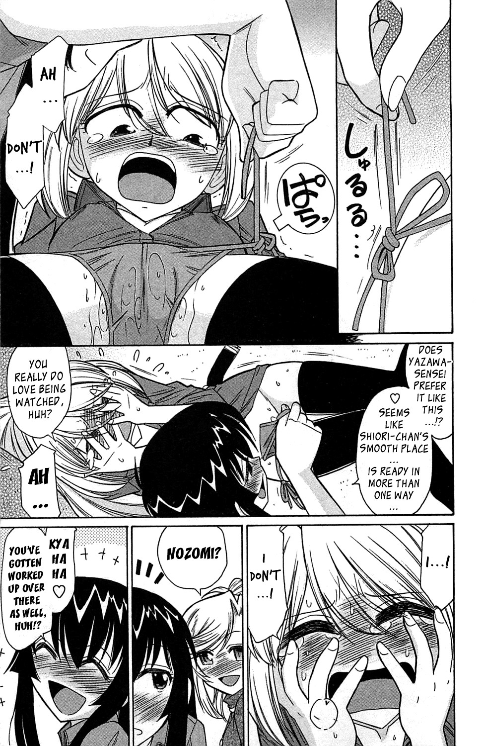 Page 139