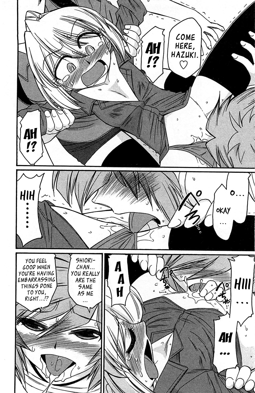 Page 142