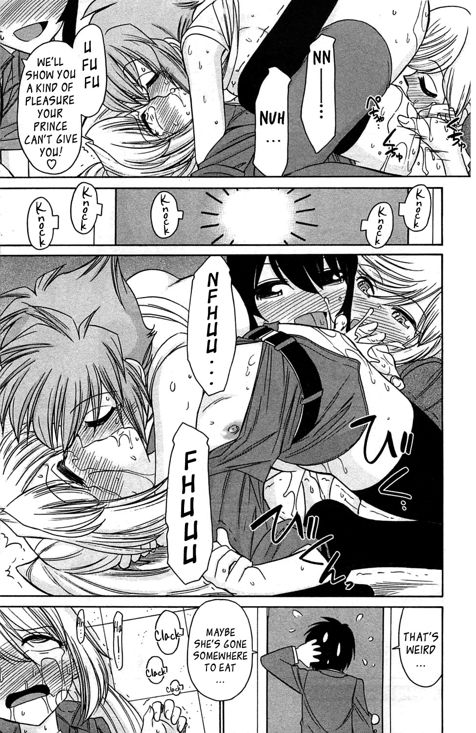 Page 147