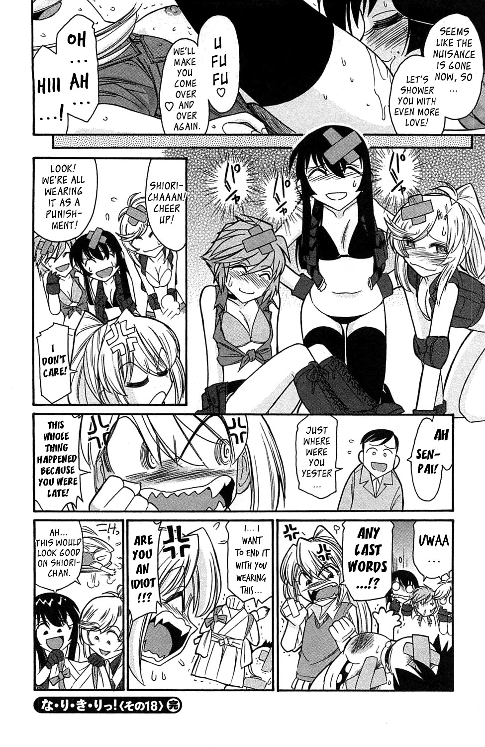 Page 148