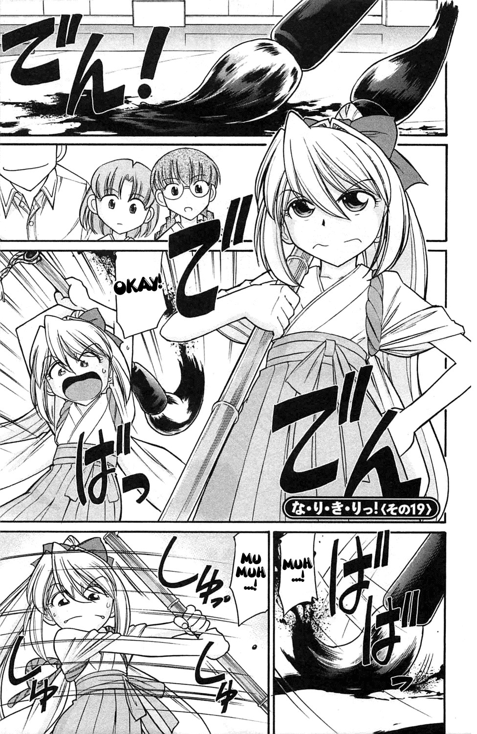 Page 149