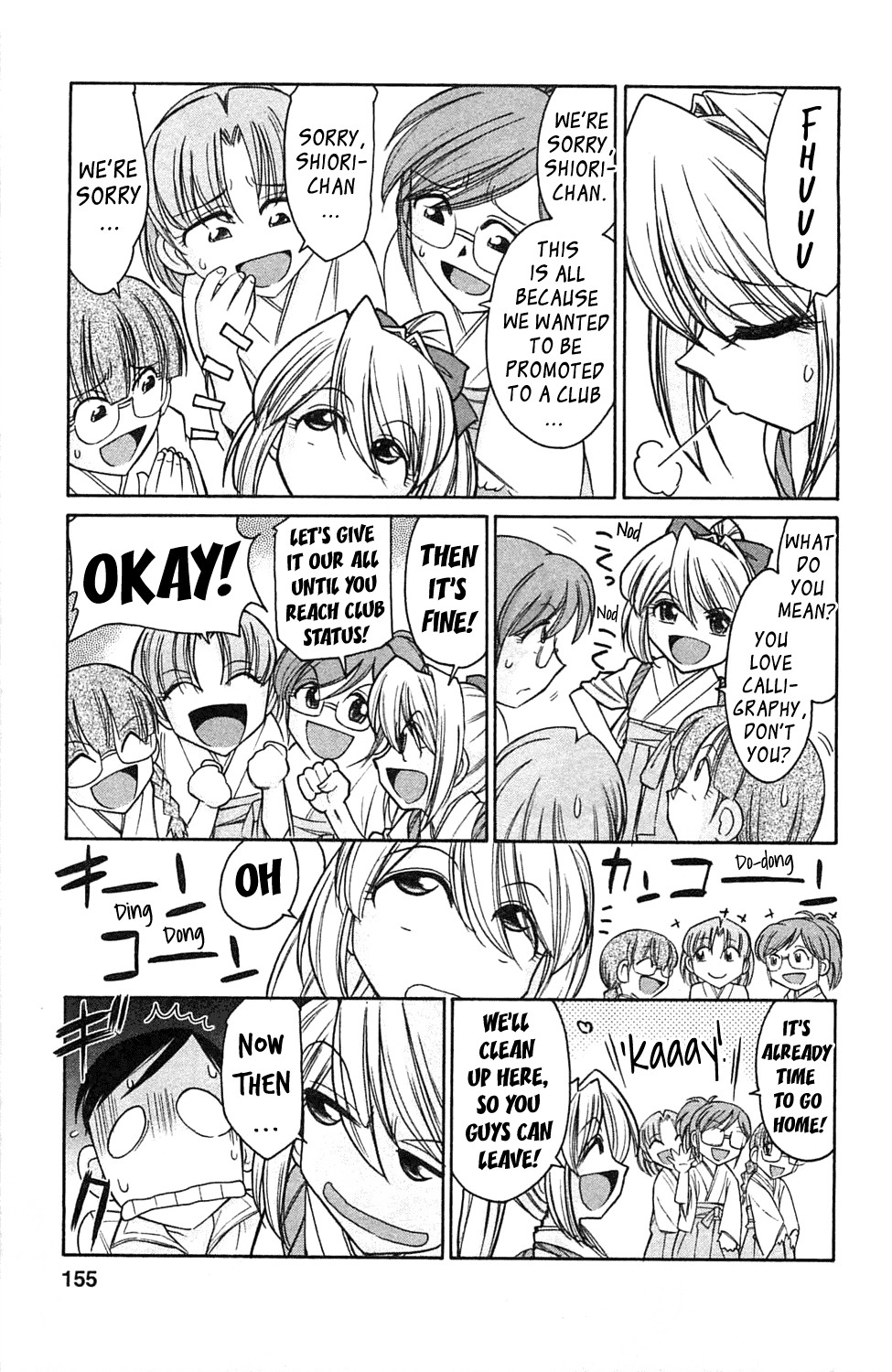 Page 153