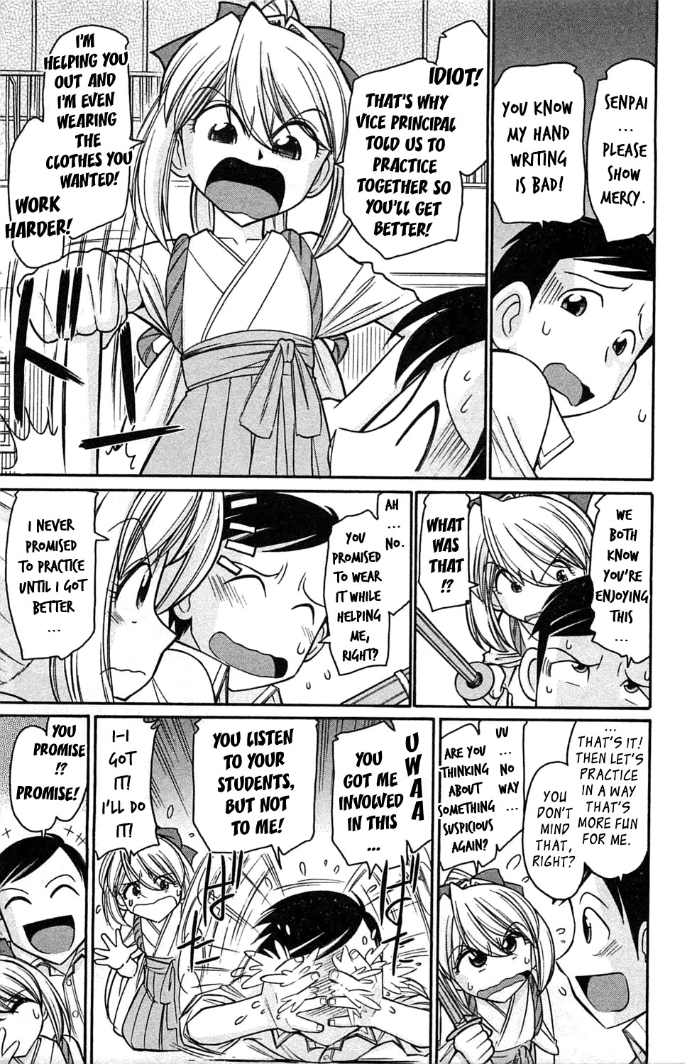 Page 155