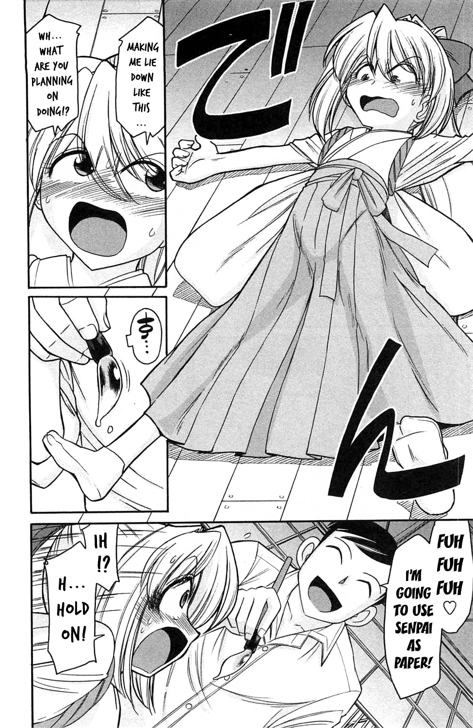 Page 156