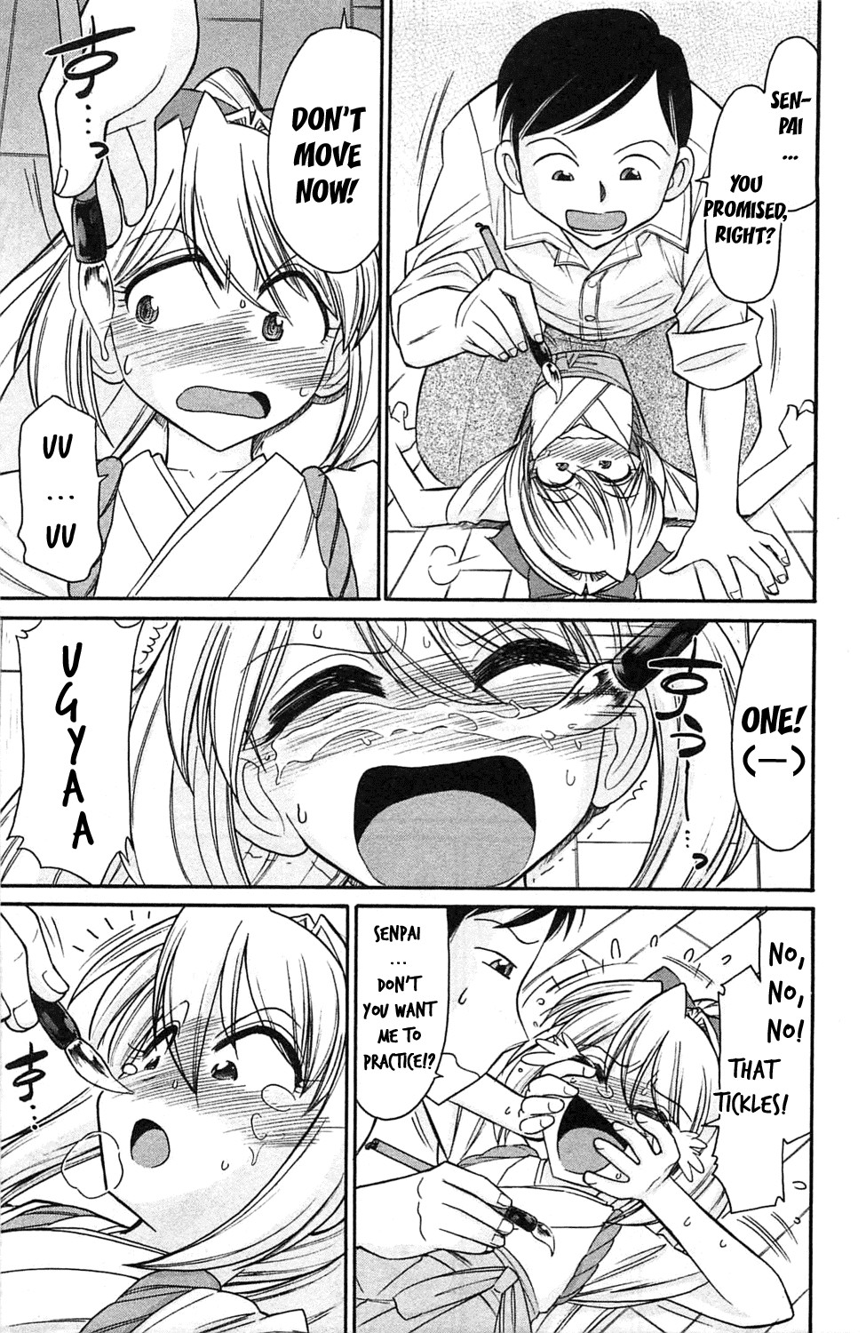 Page 157