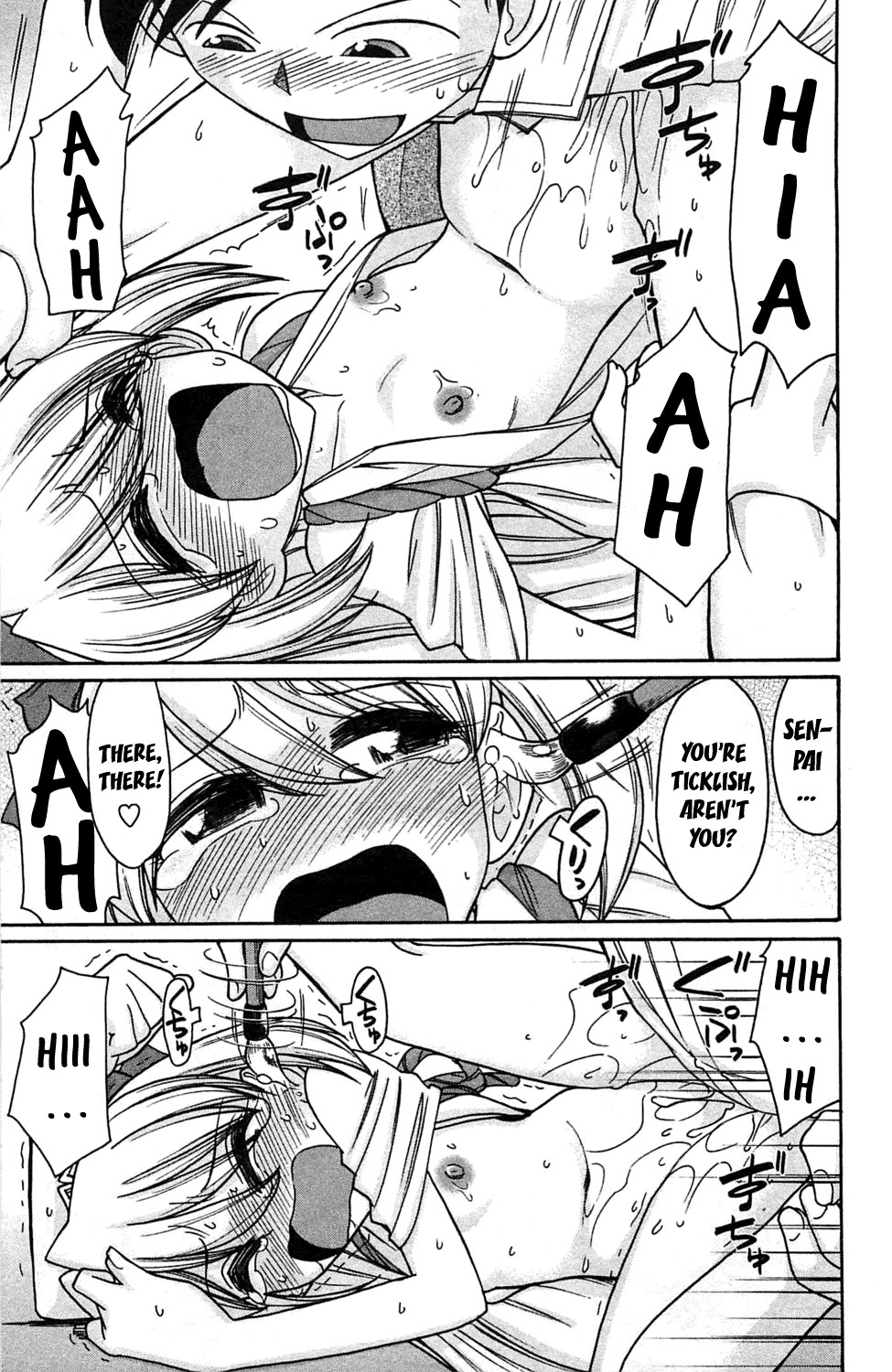 Page 165