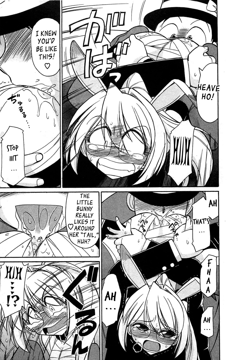 Page 41