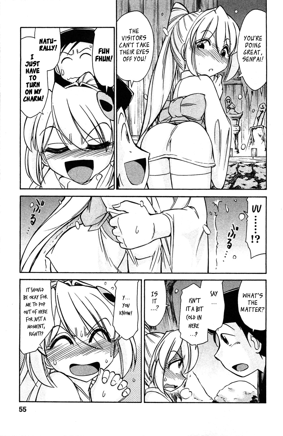 Page 53