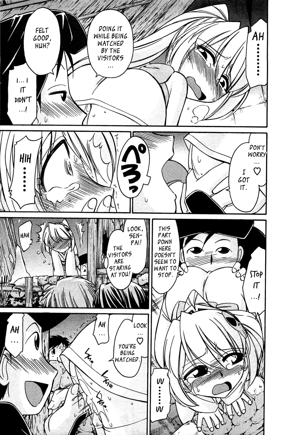 Page 59