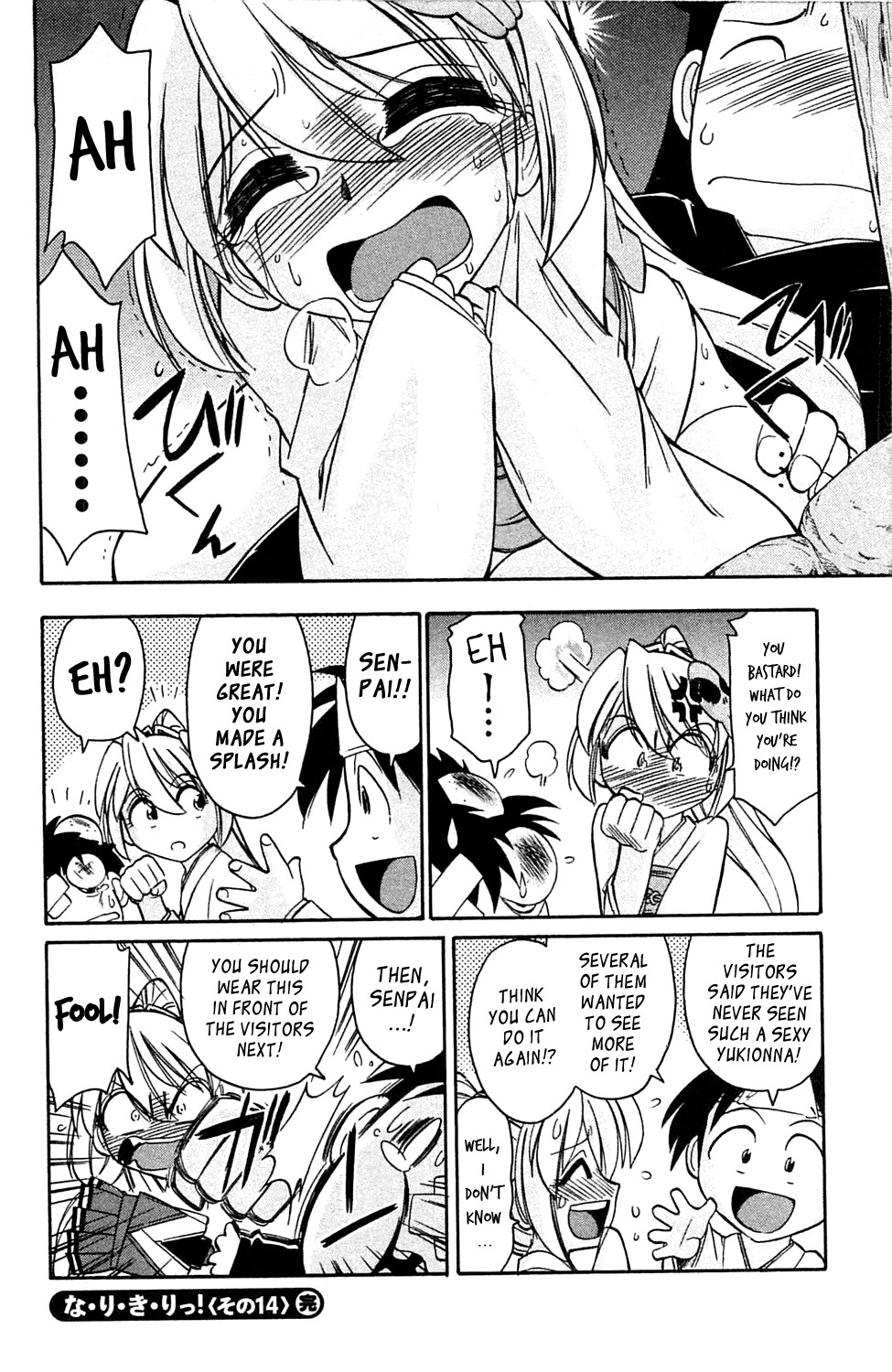 Page 64