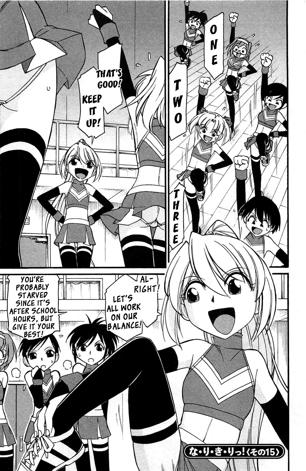 Page 65