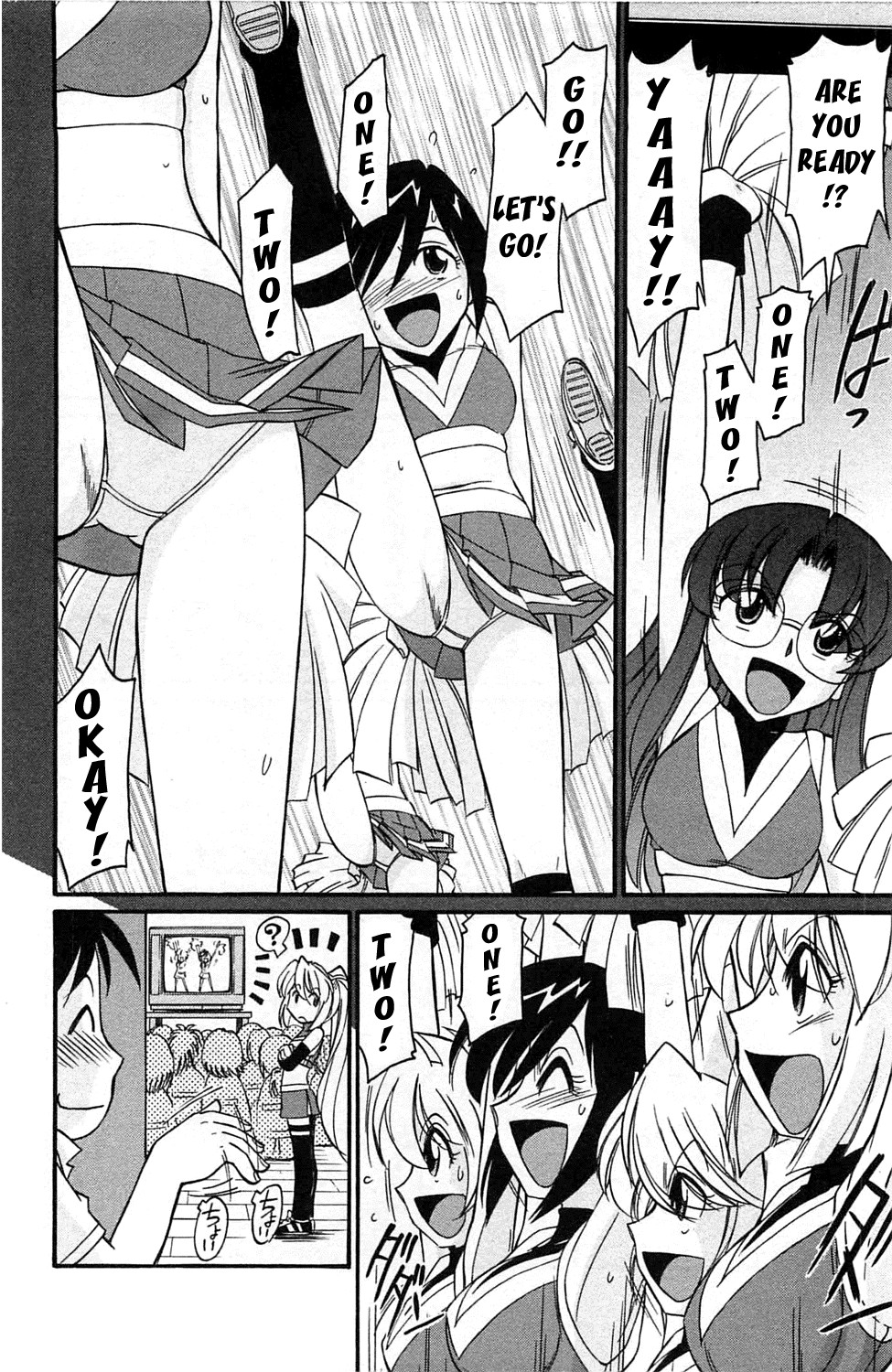 Page 70