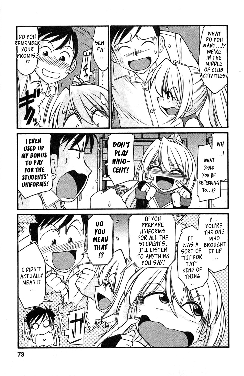 Page 71