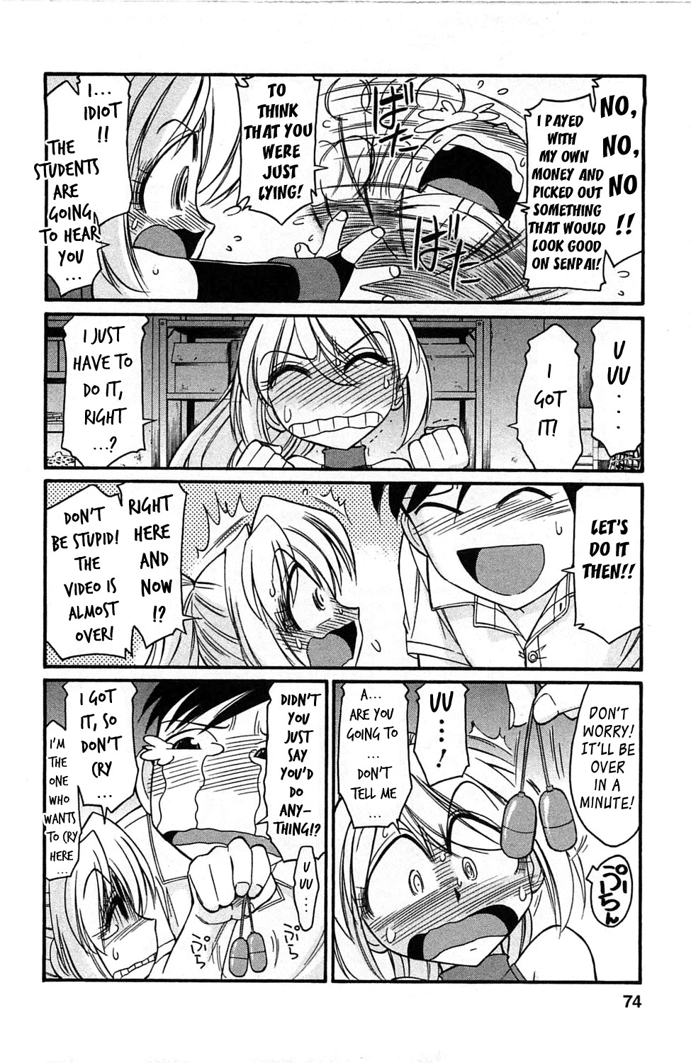 Page 72