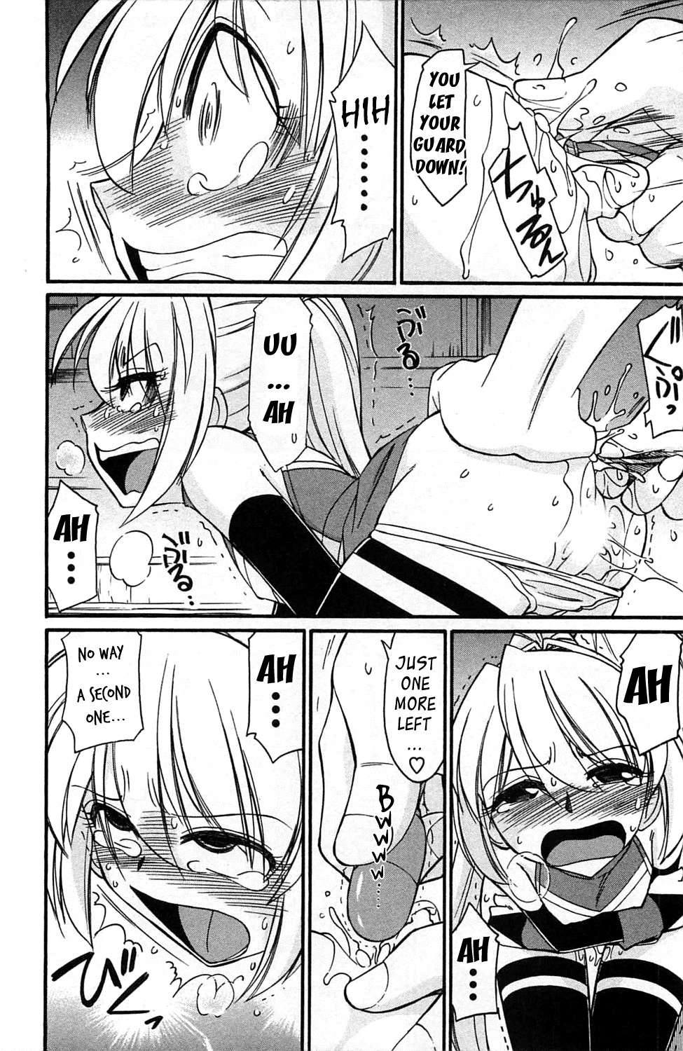 Page 74