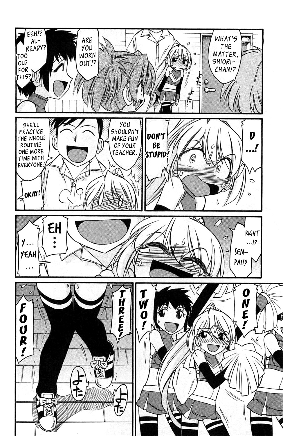 Page 76