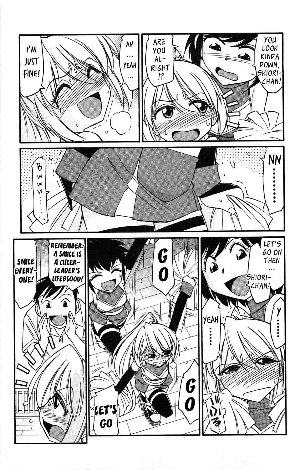 Page 77