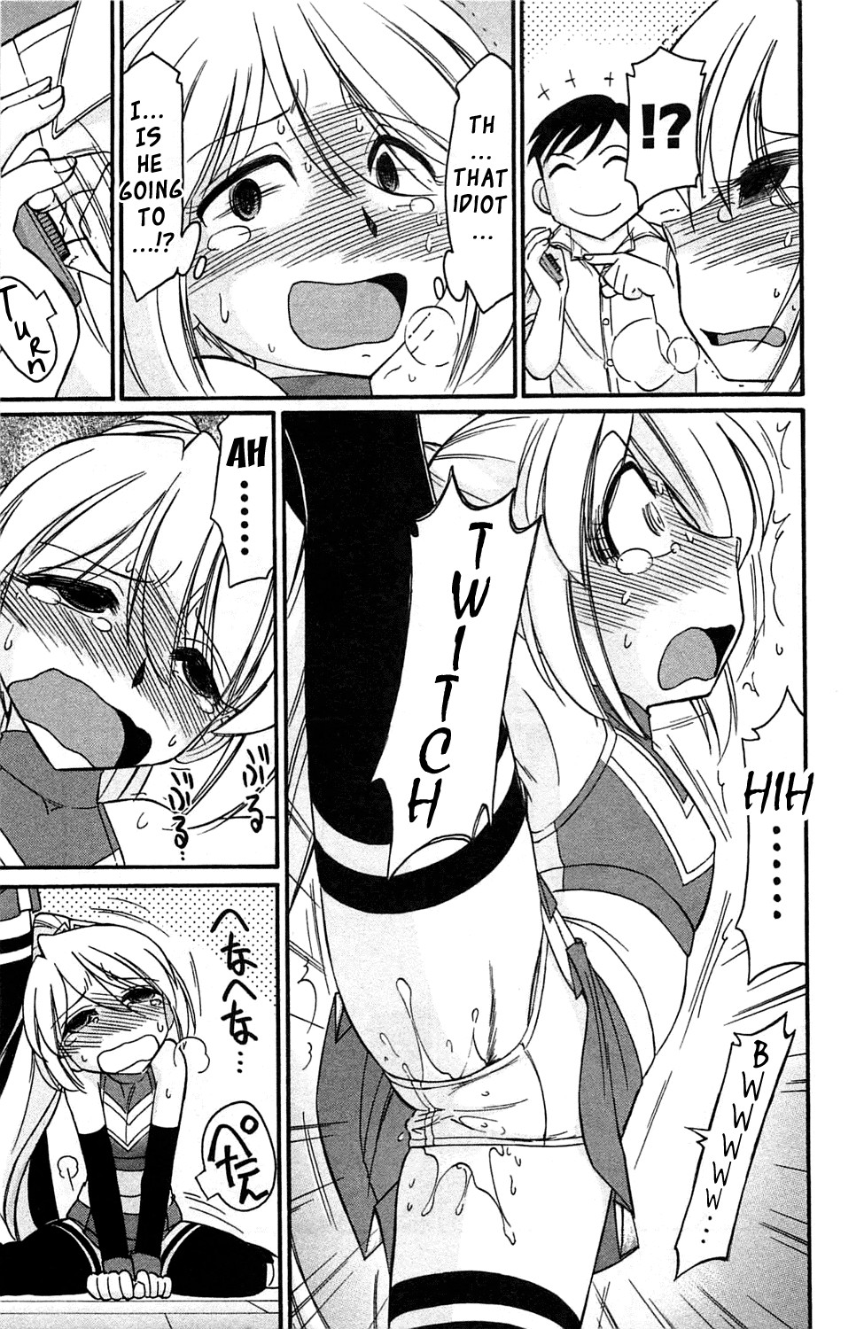 Page 79