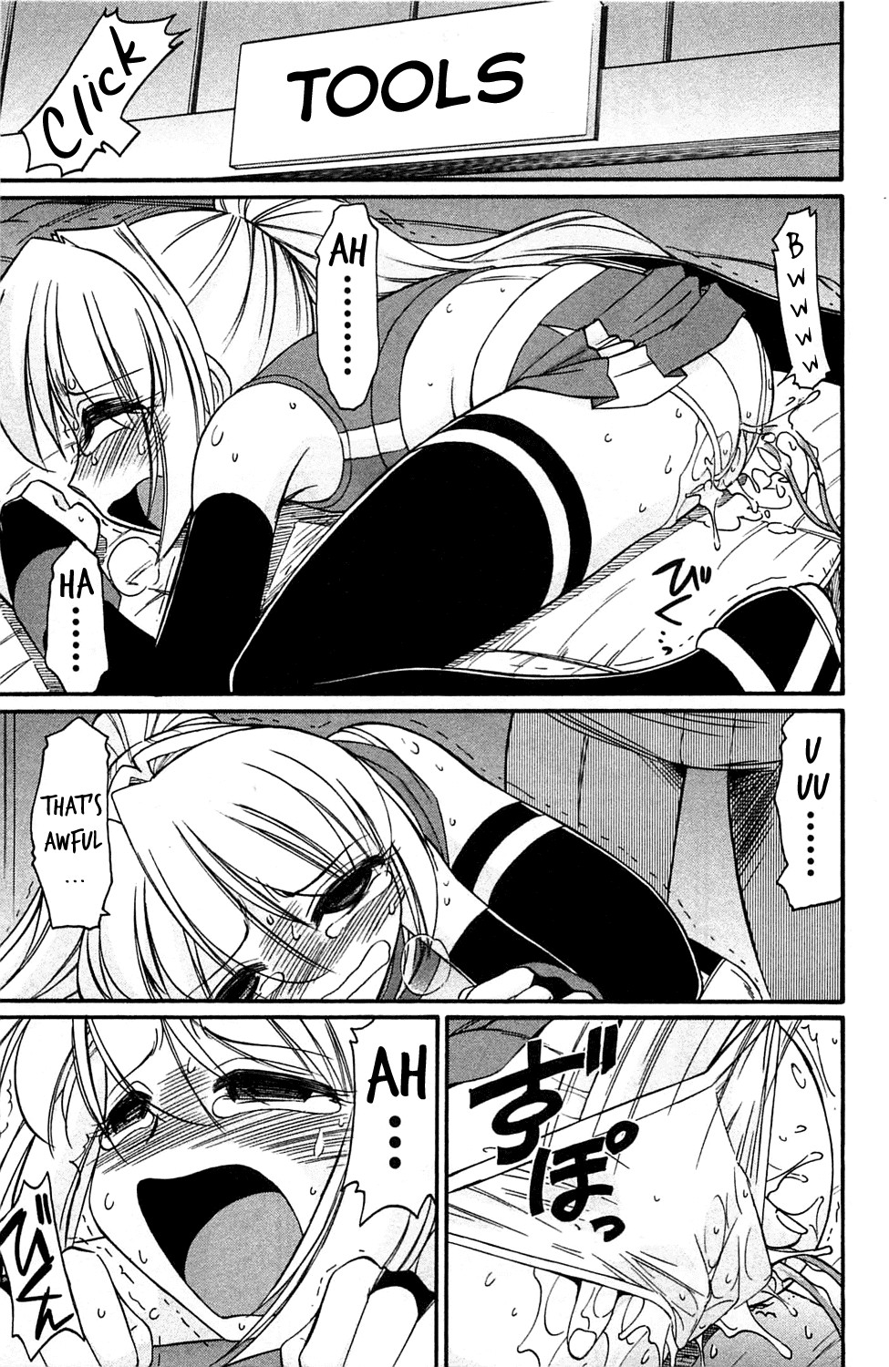 Page 81