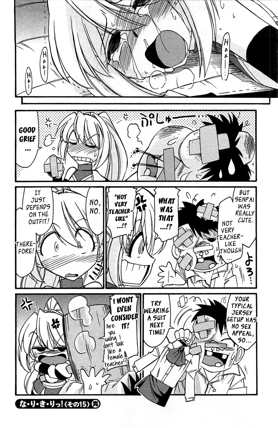 Page 86