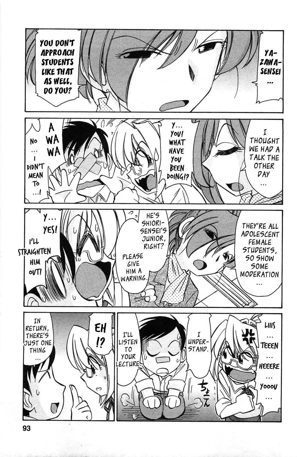 Page 91
