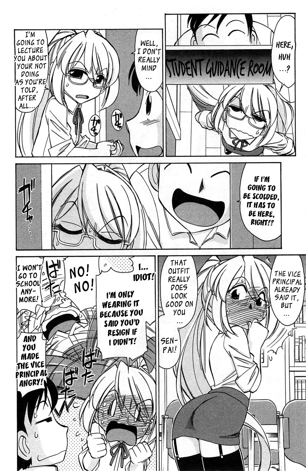 Page 92