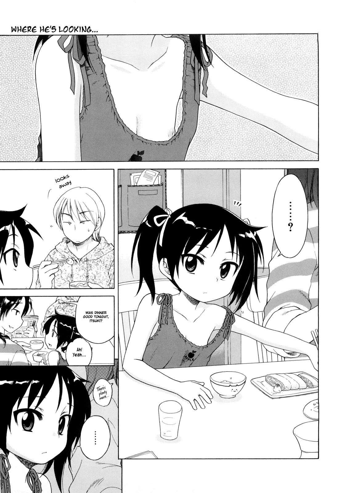 Itsumo, Miteita. | Always Watching (COMIC 0EX Vol. 11 2008-11) {Hayama Kotono}