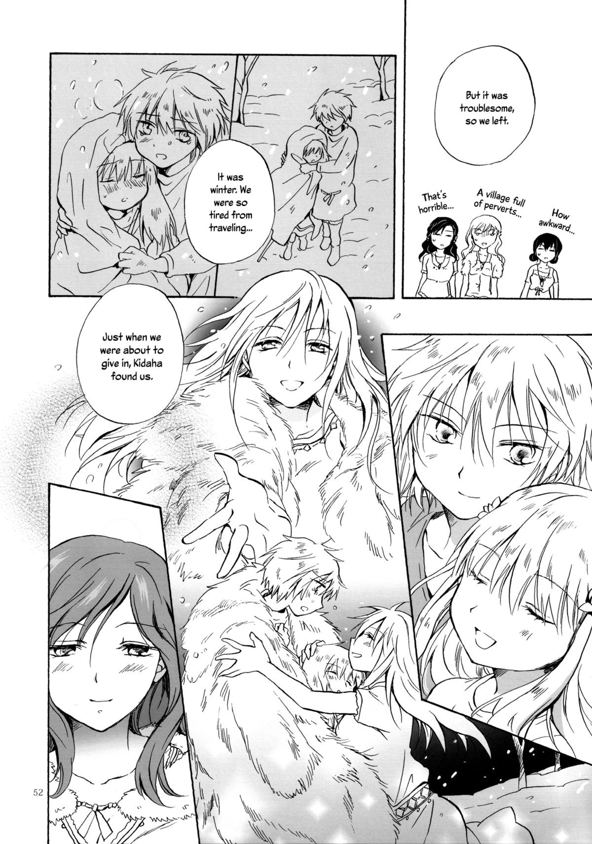 Page 51