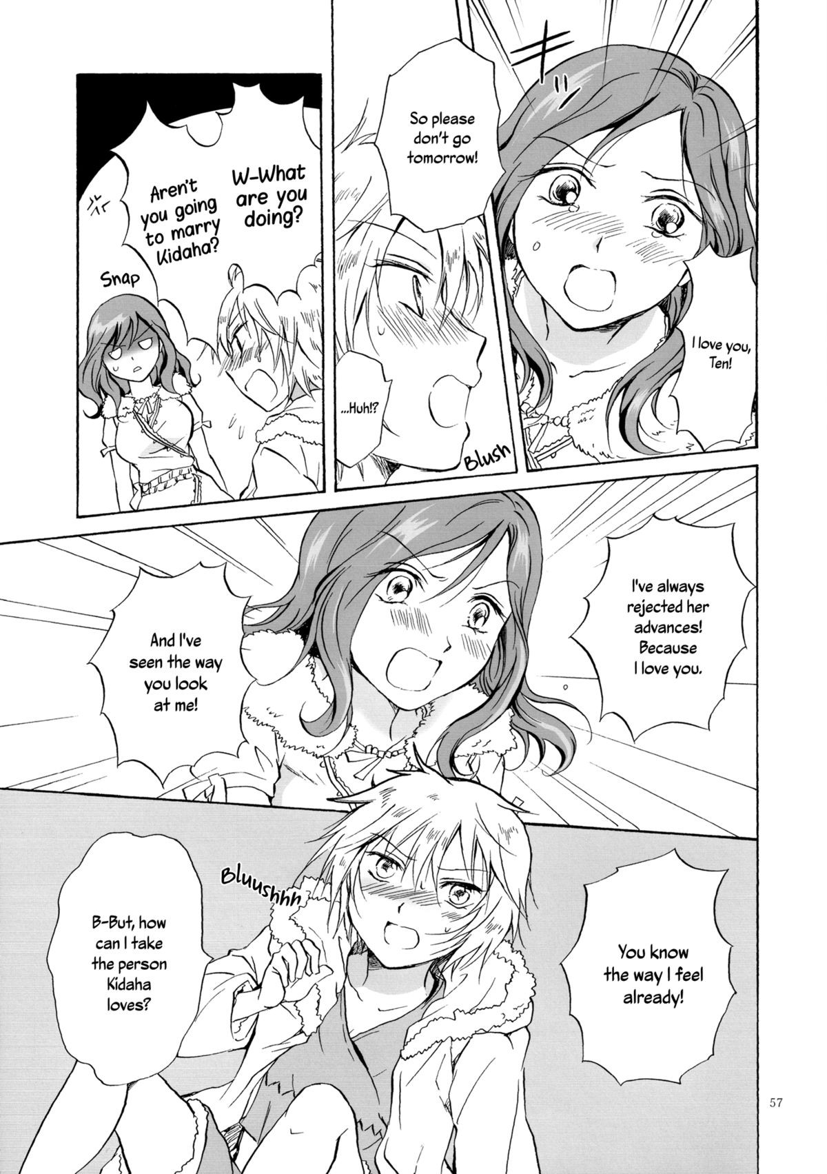 Page 56