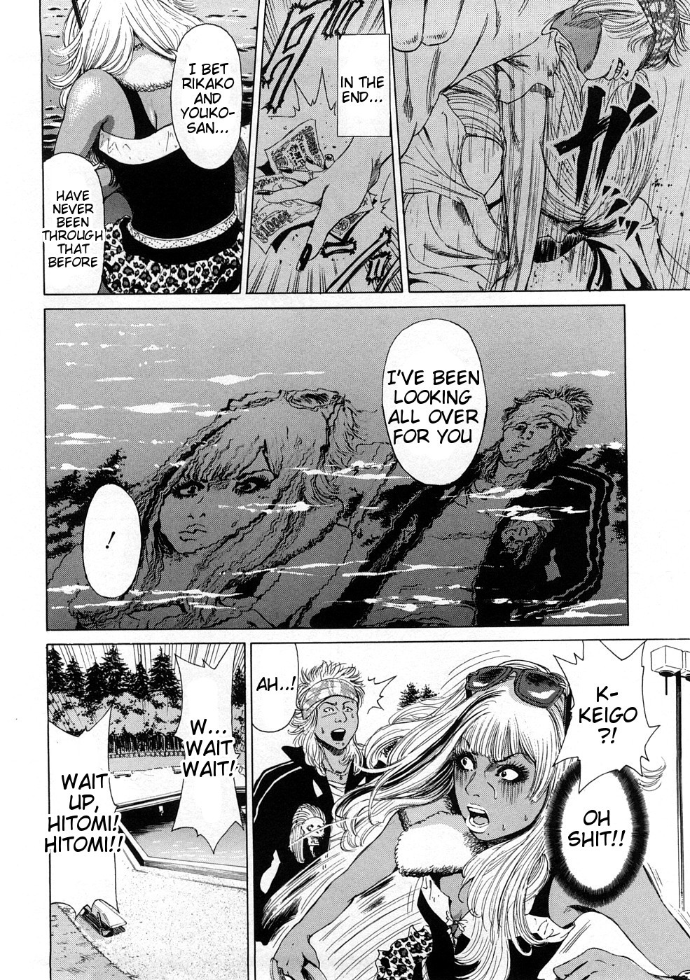 Page 100
