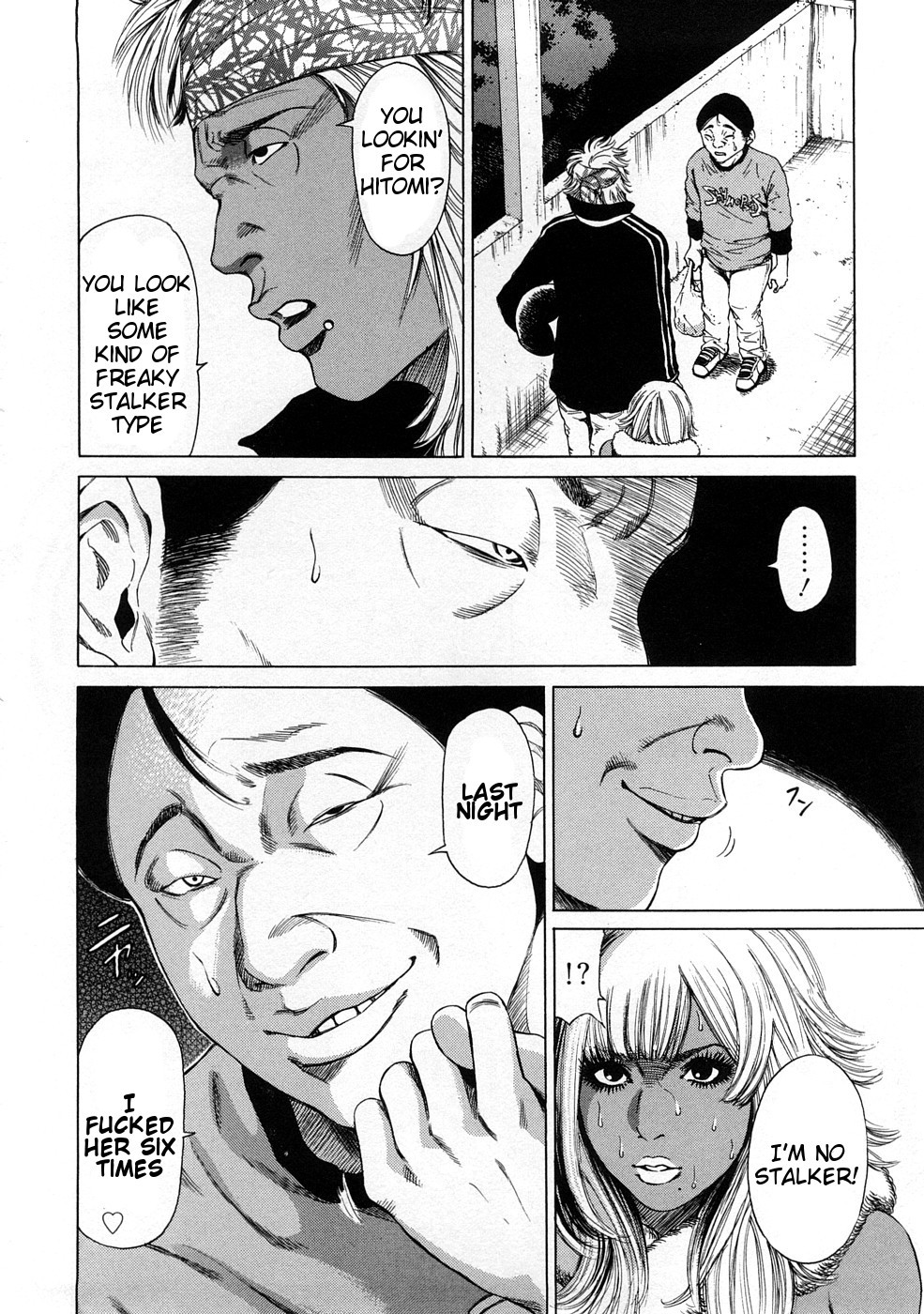 Page 106