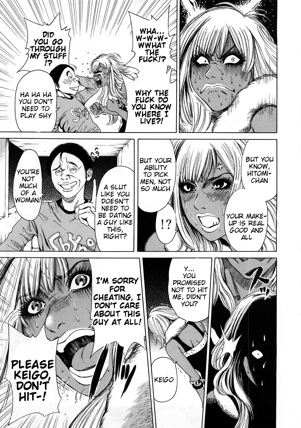 Page 107