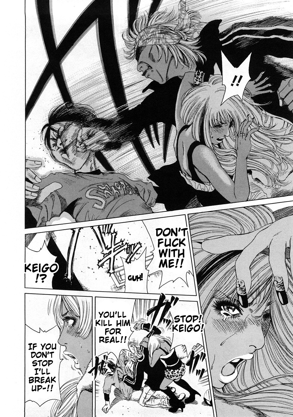 Page 108