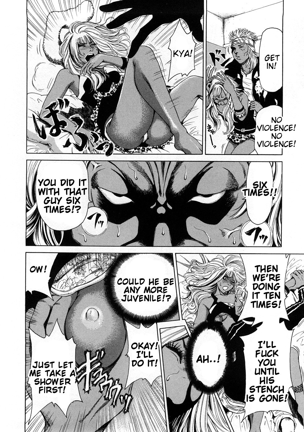 Page 110