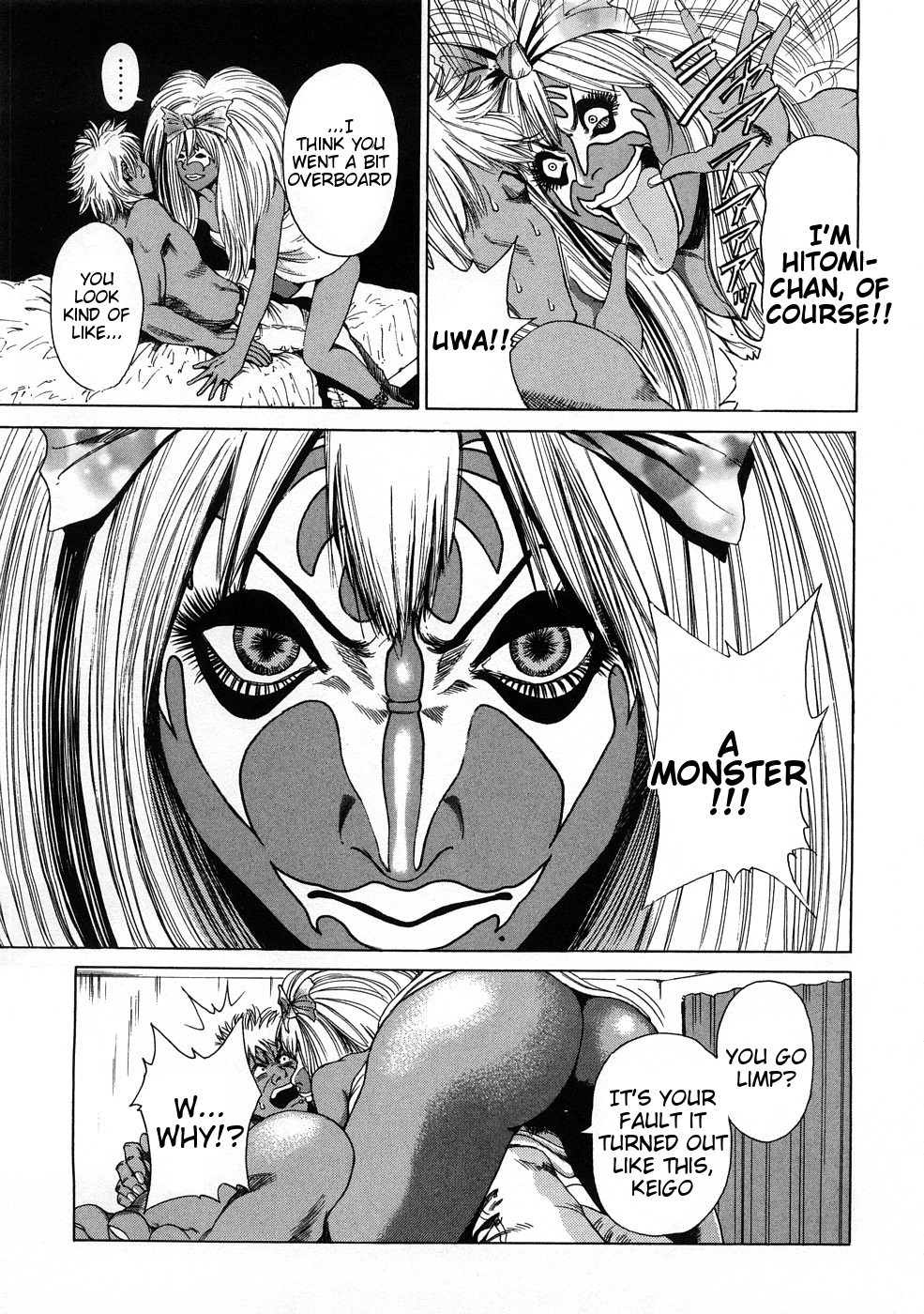 Page 115