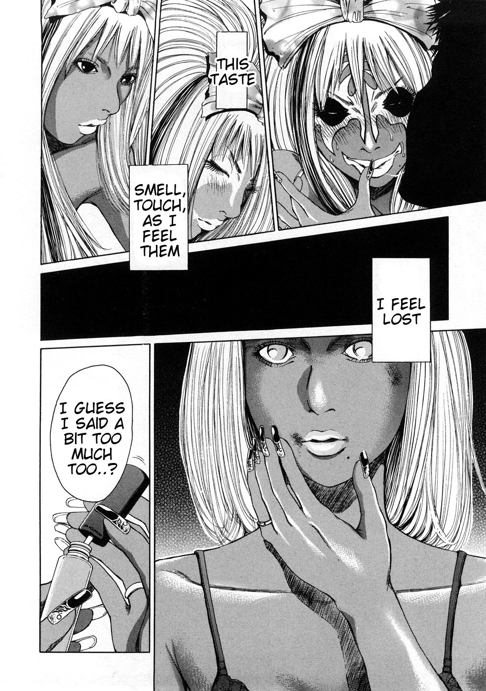 Page 122