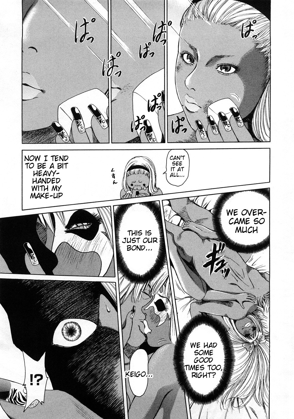 Page 123