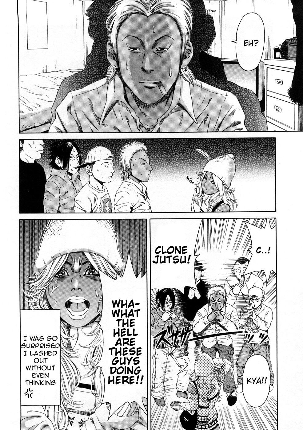 Page 132