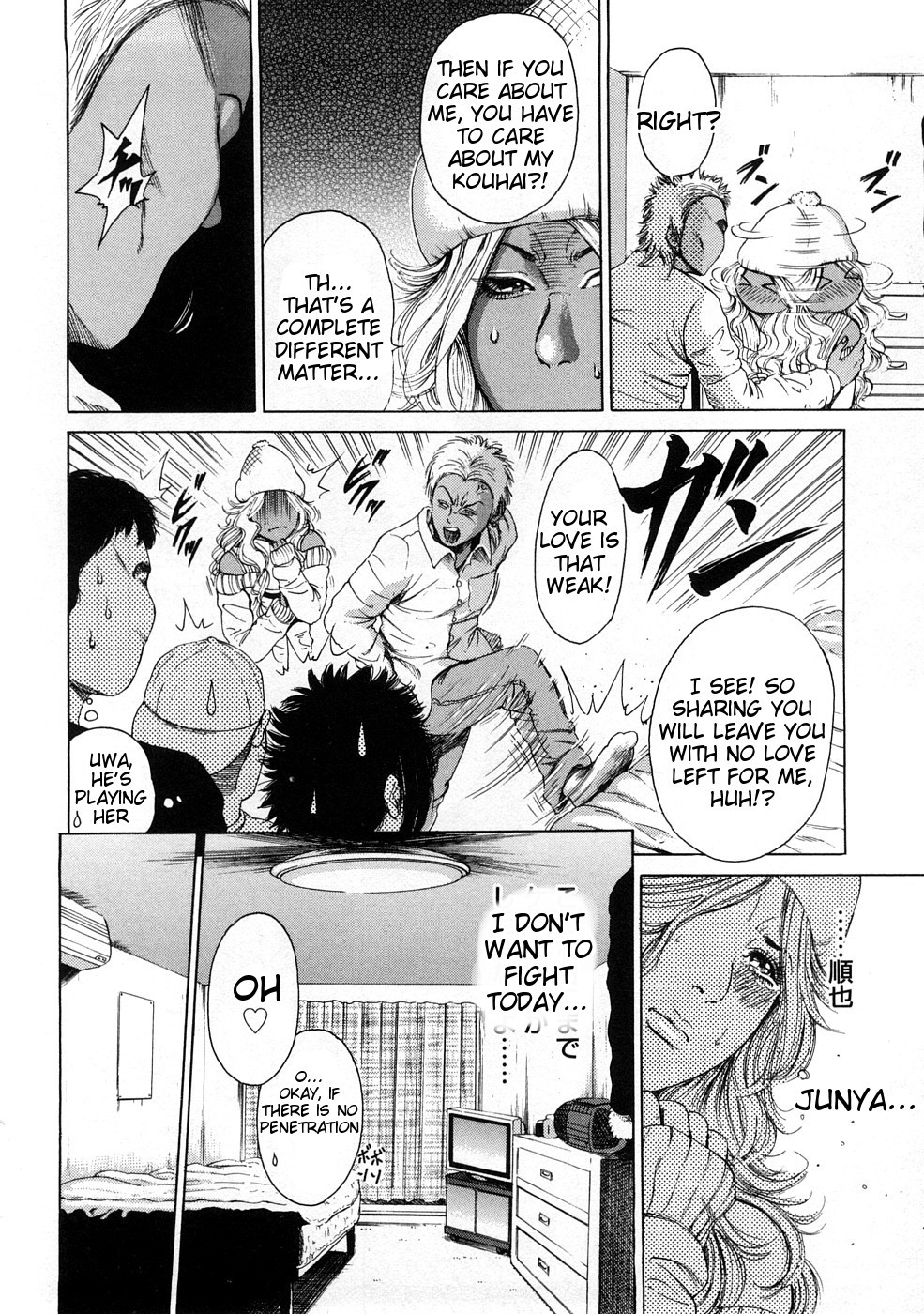 Page 136